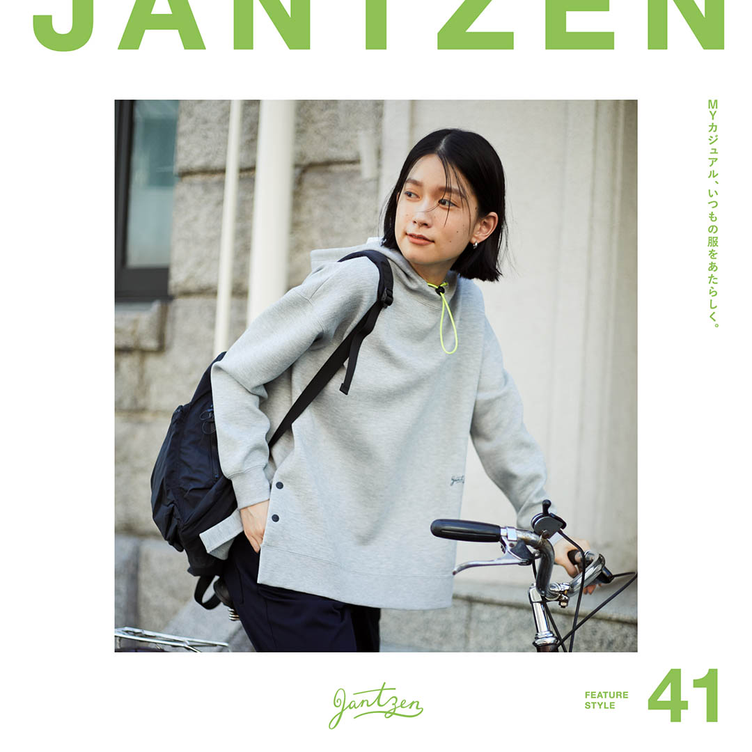 ジャンセン（JANTZEN） オフィシャルブランドサイト