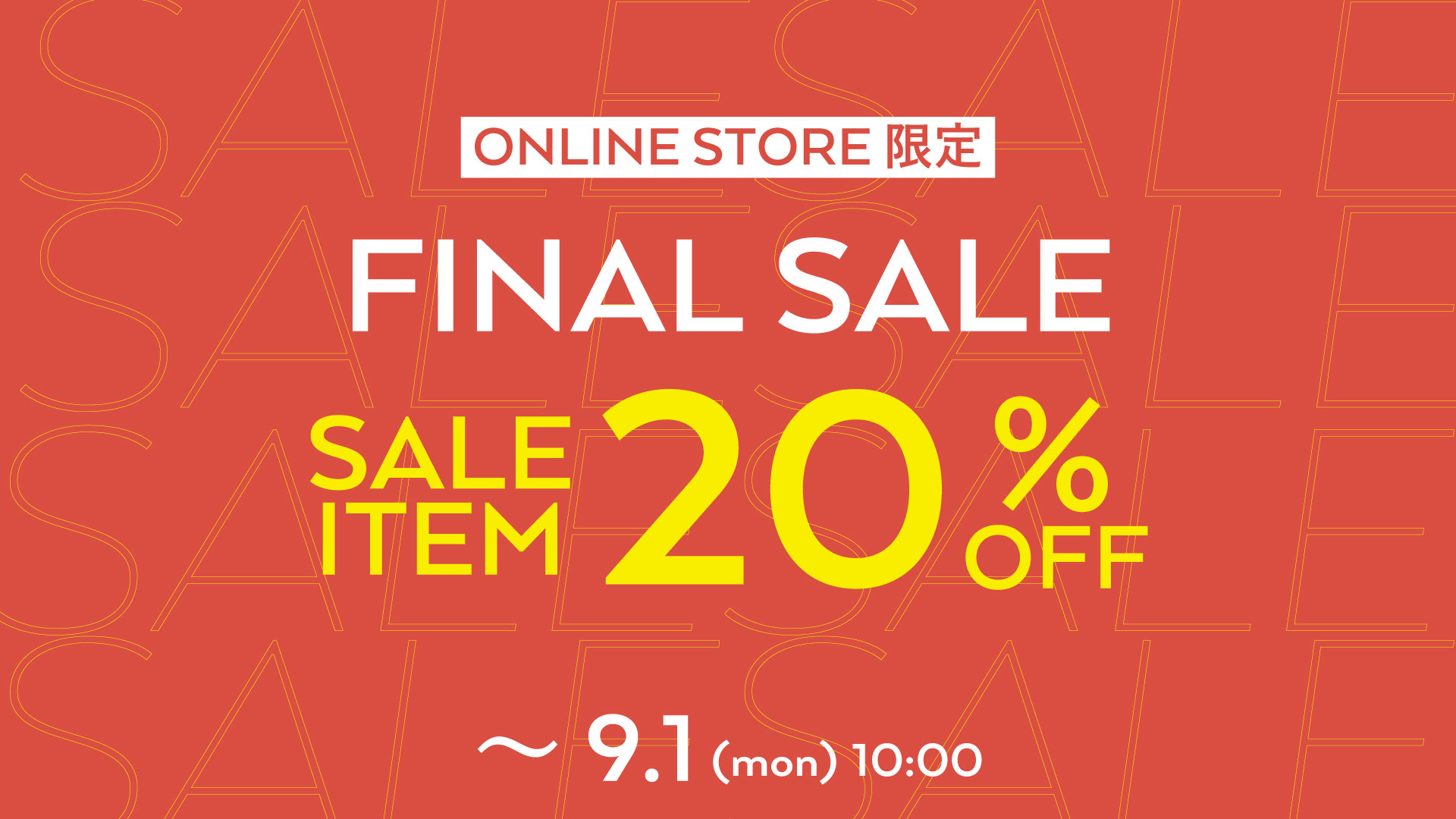 ジャンセン（JANTZEN） オフィシャルブランドサイト