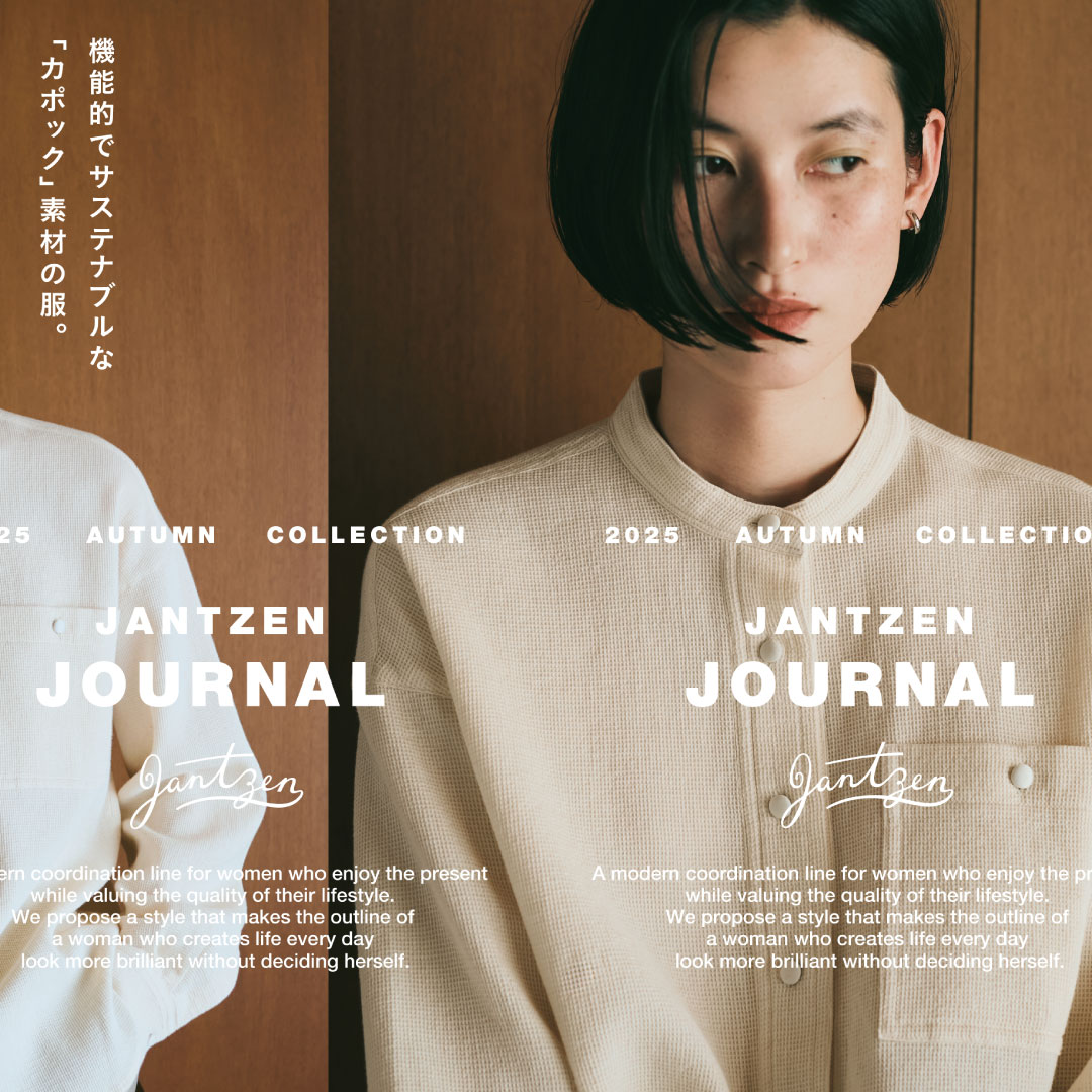 ジンチ❄maison ウールリネンジャケット36 新品】maison IENA ウールリネンジャケット S 036 ベージュ