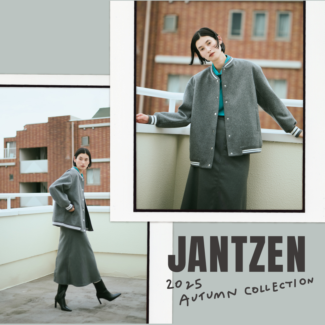 ジャンセン（JANTZEN） オフィシャルブランドサイト